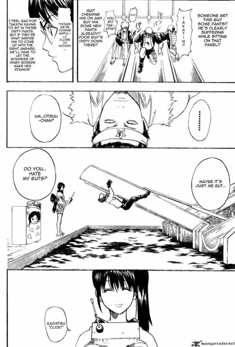 Gintama Chapter 242 page 18