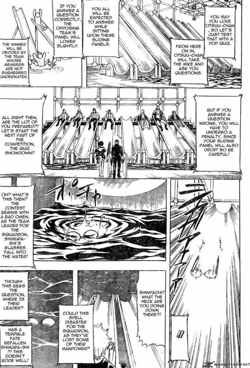 Gintama Chapter 242 page 9