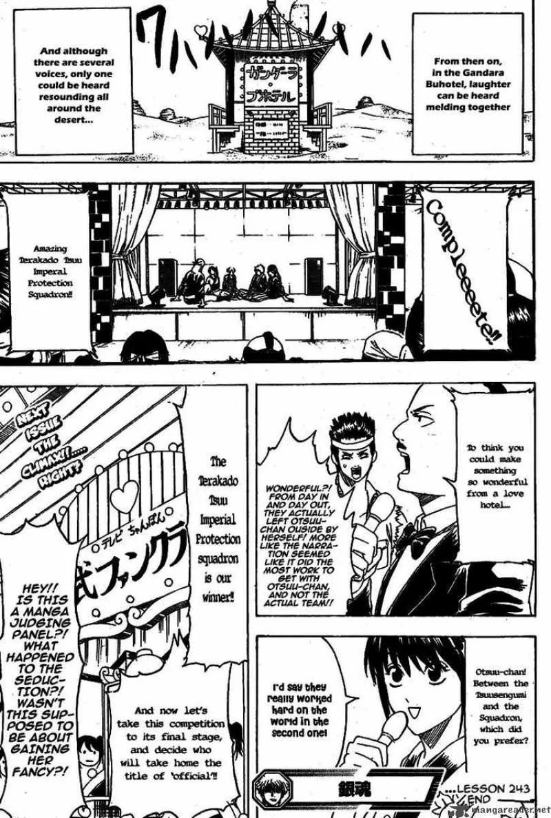 Gintama Chapter 243 page 19