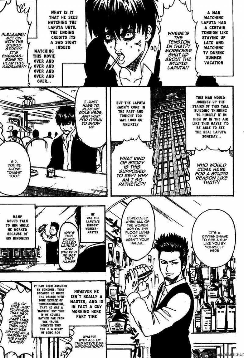 Gintama Chapter 243 page 5