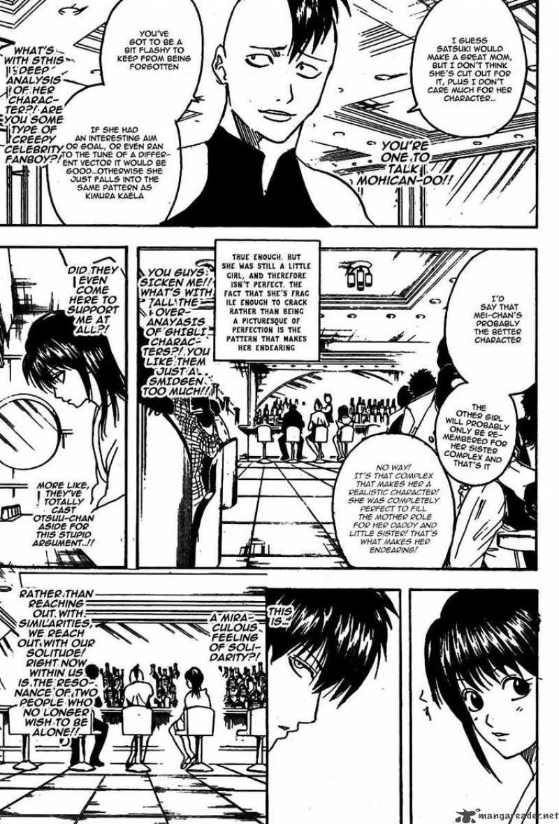 Gintama Chapter 243 page 9