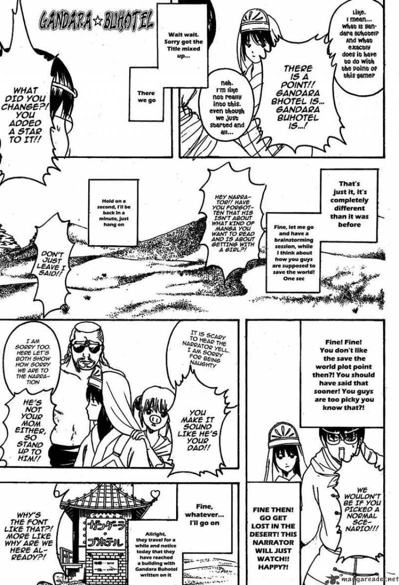Gintama Chapter 243 page 15