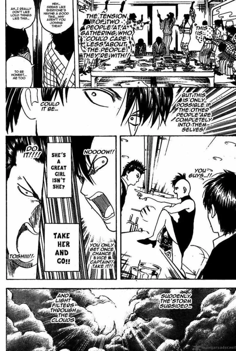 Gintama Chapter 243 page 10