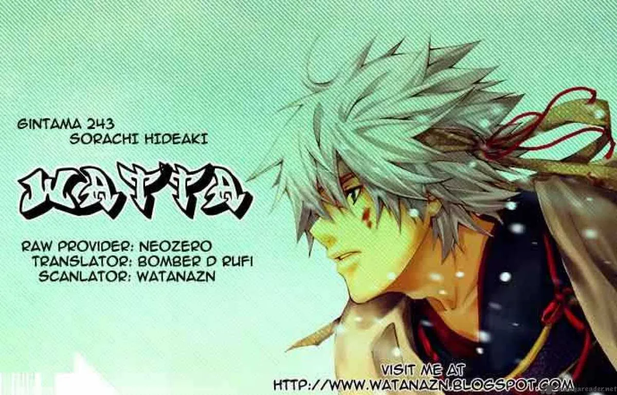 Gintama Chapter 243 page 20