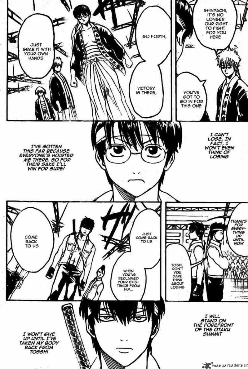 Gintama Chapter 244 page 3
