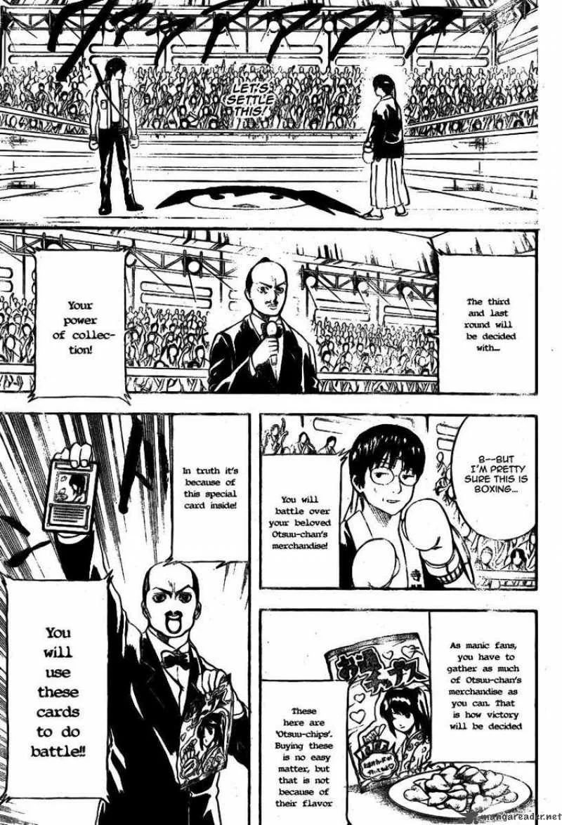 Gintama Chapter 244 page 4