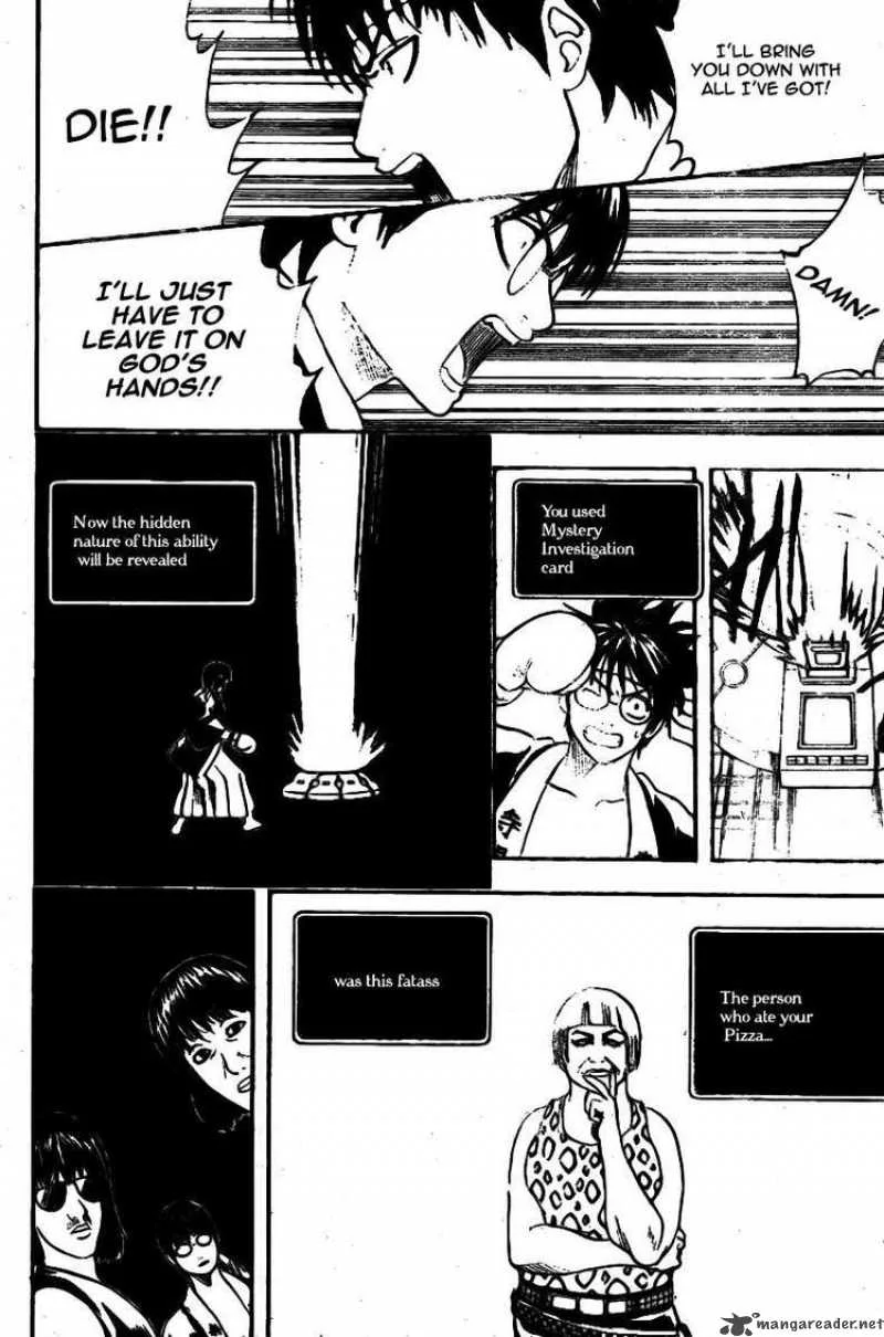 Gintama Chapter 244 page 17