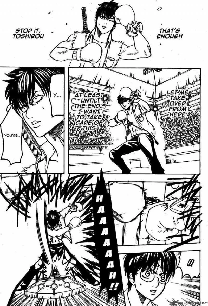 Gintama Chapter 245 page 3