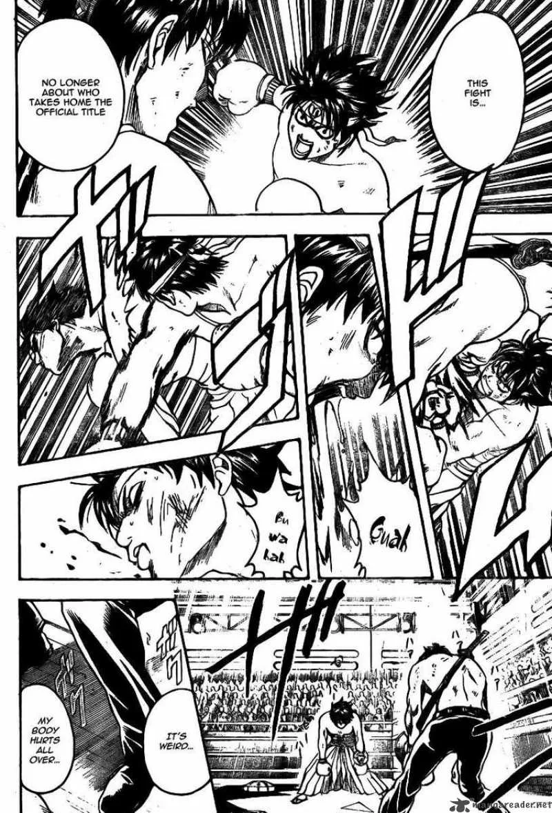 Gintama Chapter 245 page 10