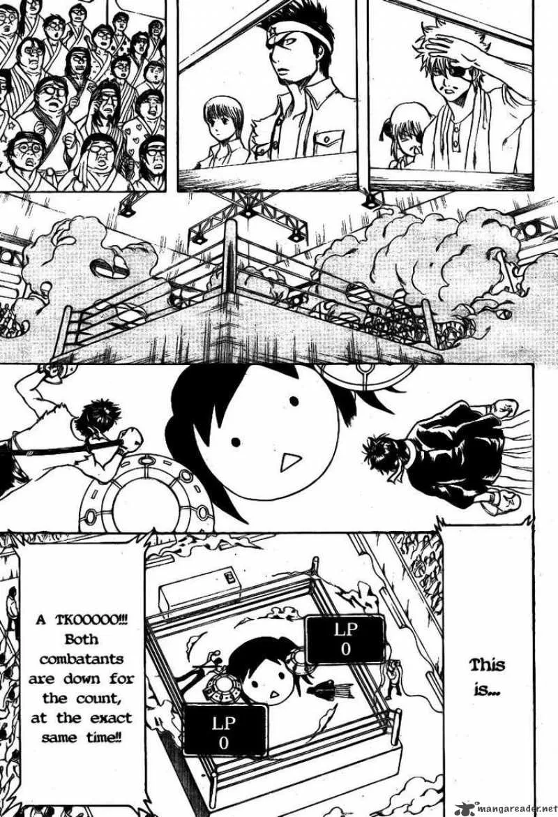 Gintama Chapter 245 page 5