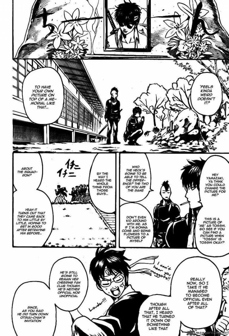 Gintama Chapter 245 page 18