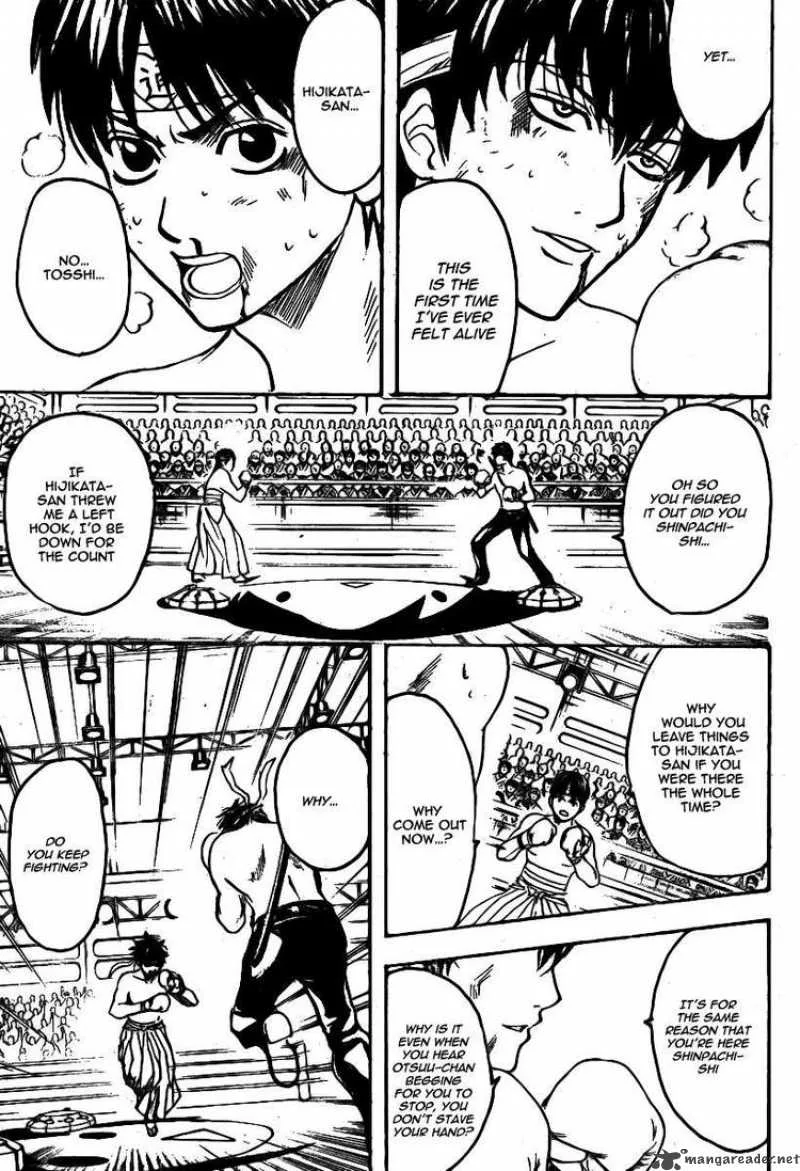 Gintama Chapter 245 page 11
