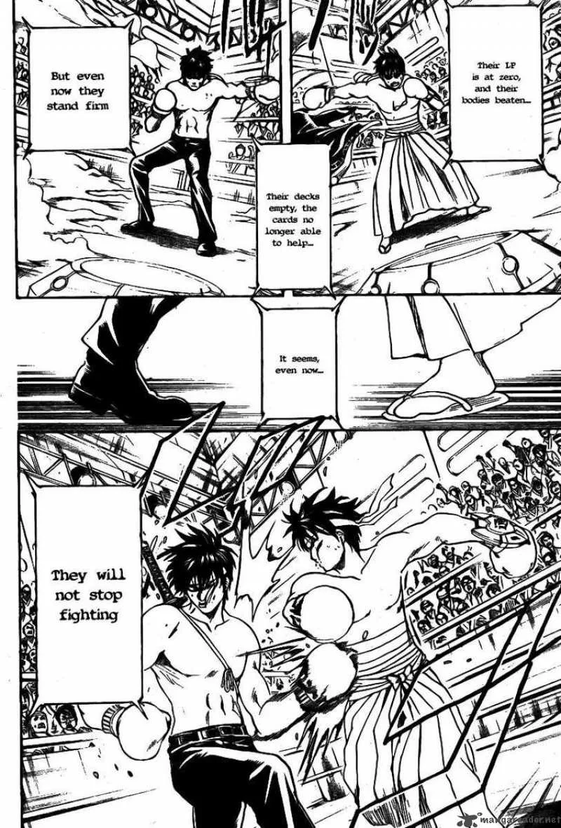 Gintama Chapter 245 page 8