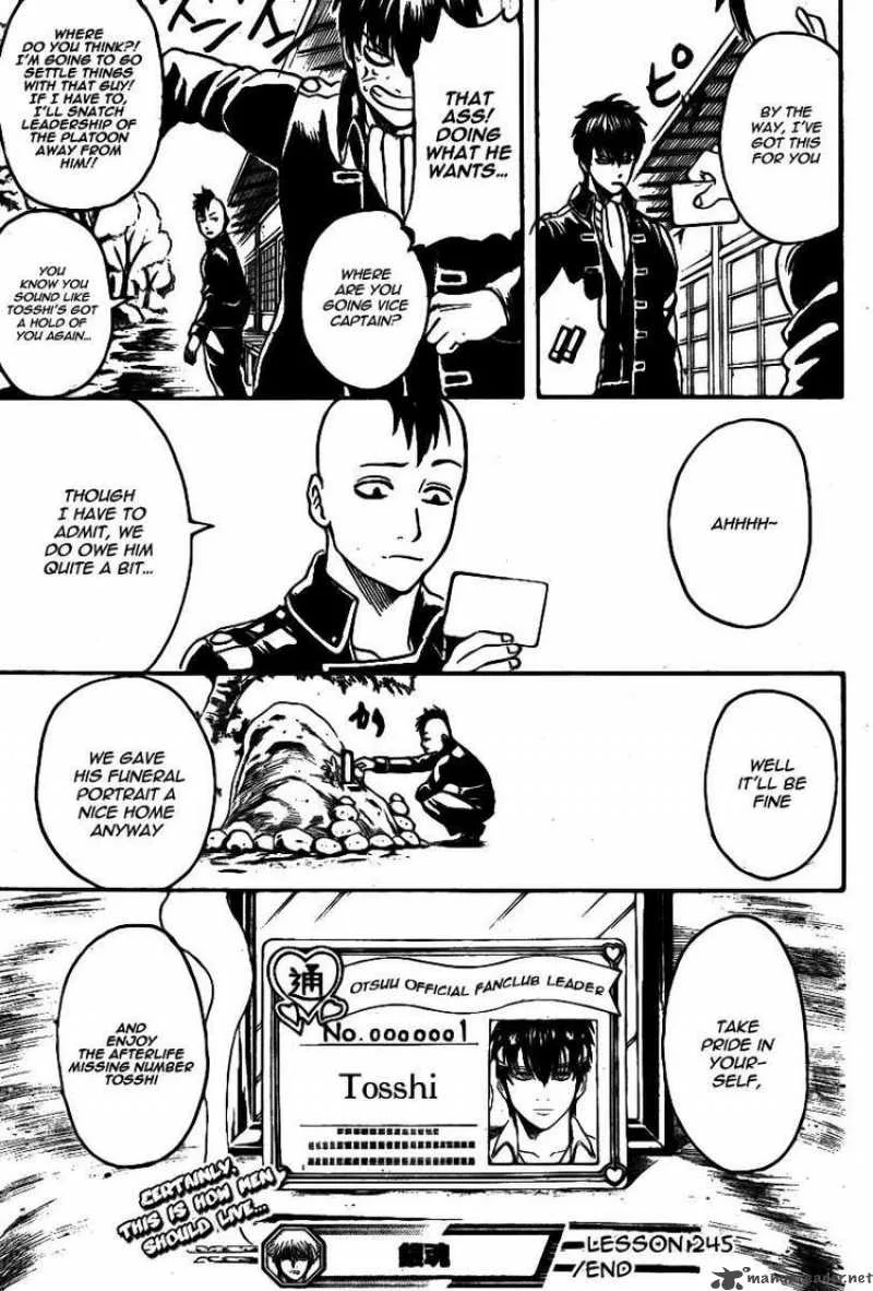 Gintama Chapter 245 page 19