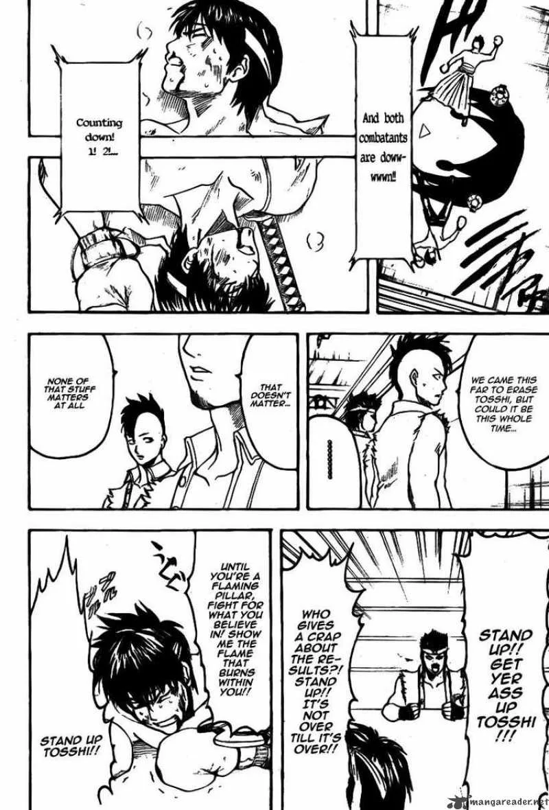 Gintama Chapter 245 page 14