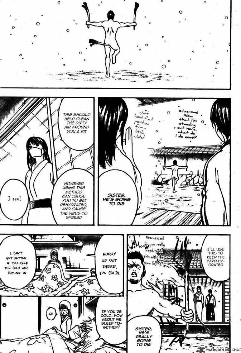 Gintama Chapter 246 page 11