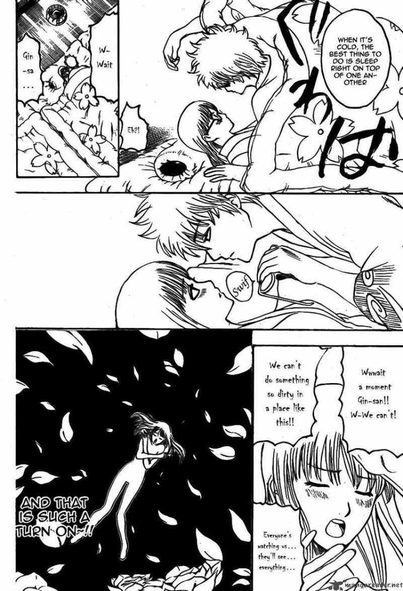 Gintama Chapter 246 page 12