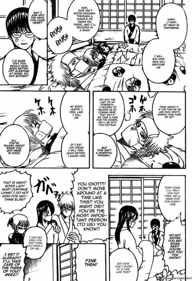 Gintama Chapter 246 page 7