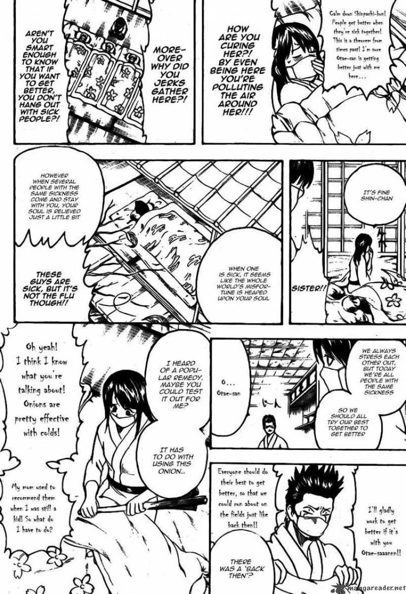 Gintama Chapter 246 page 10