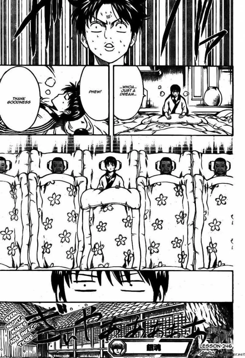 Gintama Chapter 246 page 21
