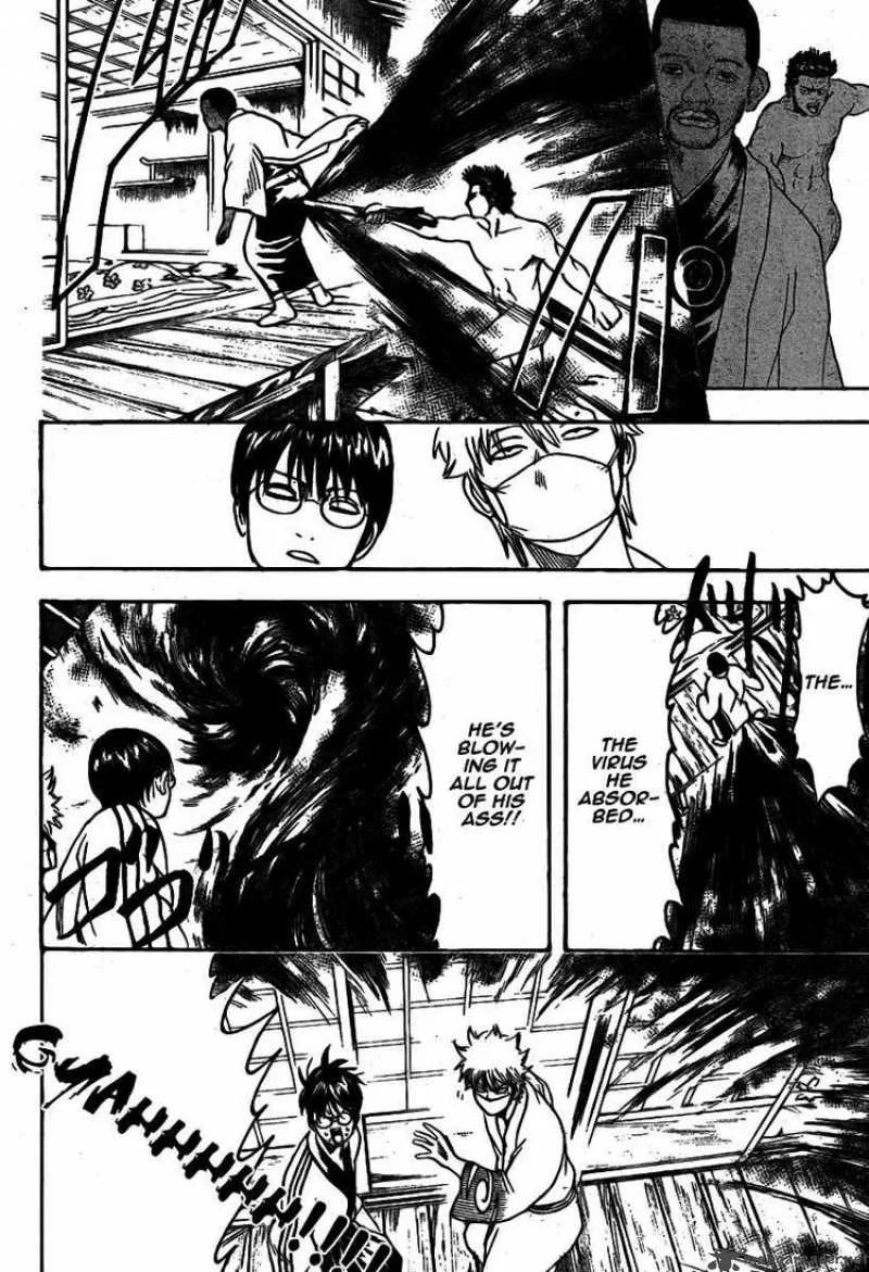 Gintama Chapter 246 page 20
