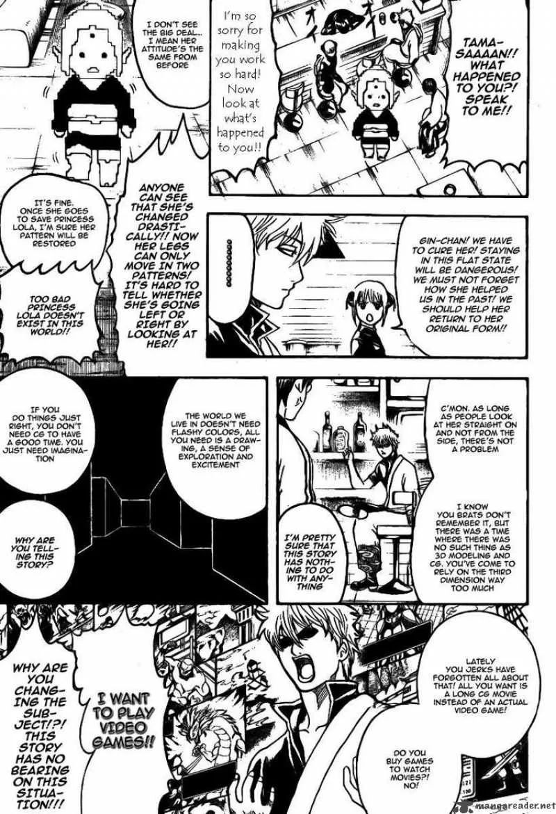 Gintama Chapter 247 page 5