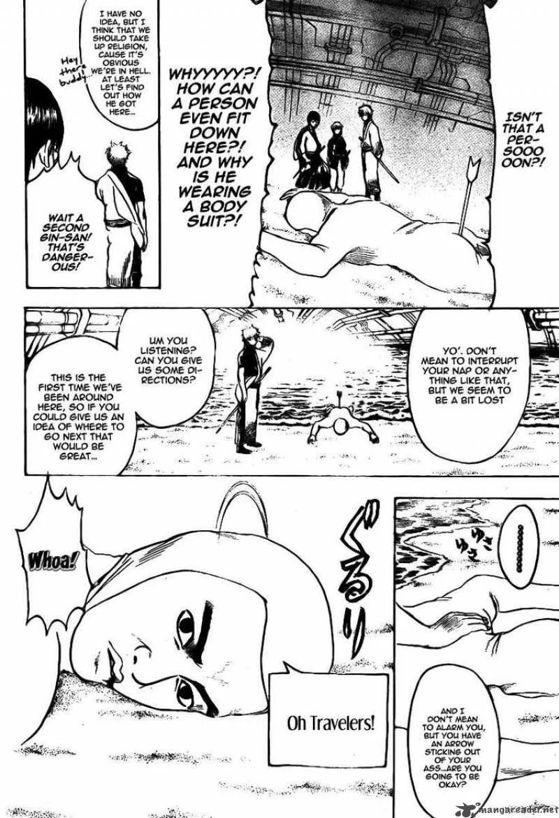 Gintama Chapter 247 page 18