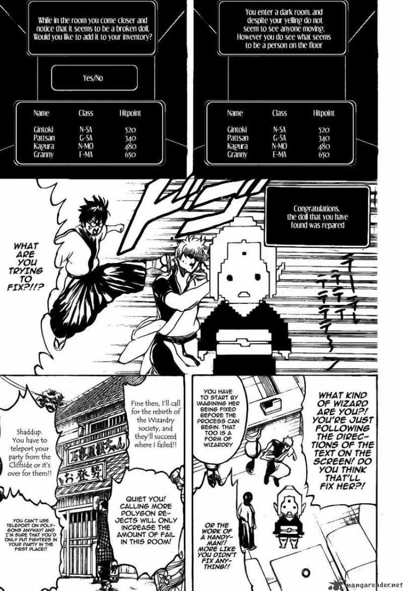 Gintama Chapter 247 page 7