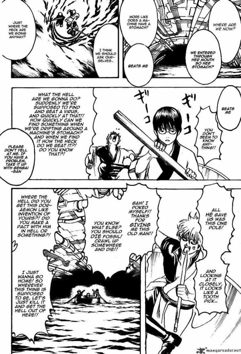 Gintama Chapter 247 page 16