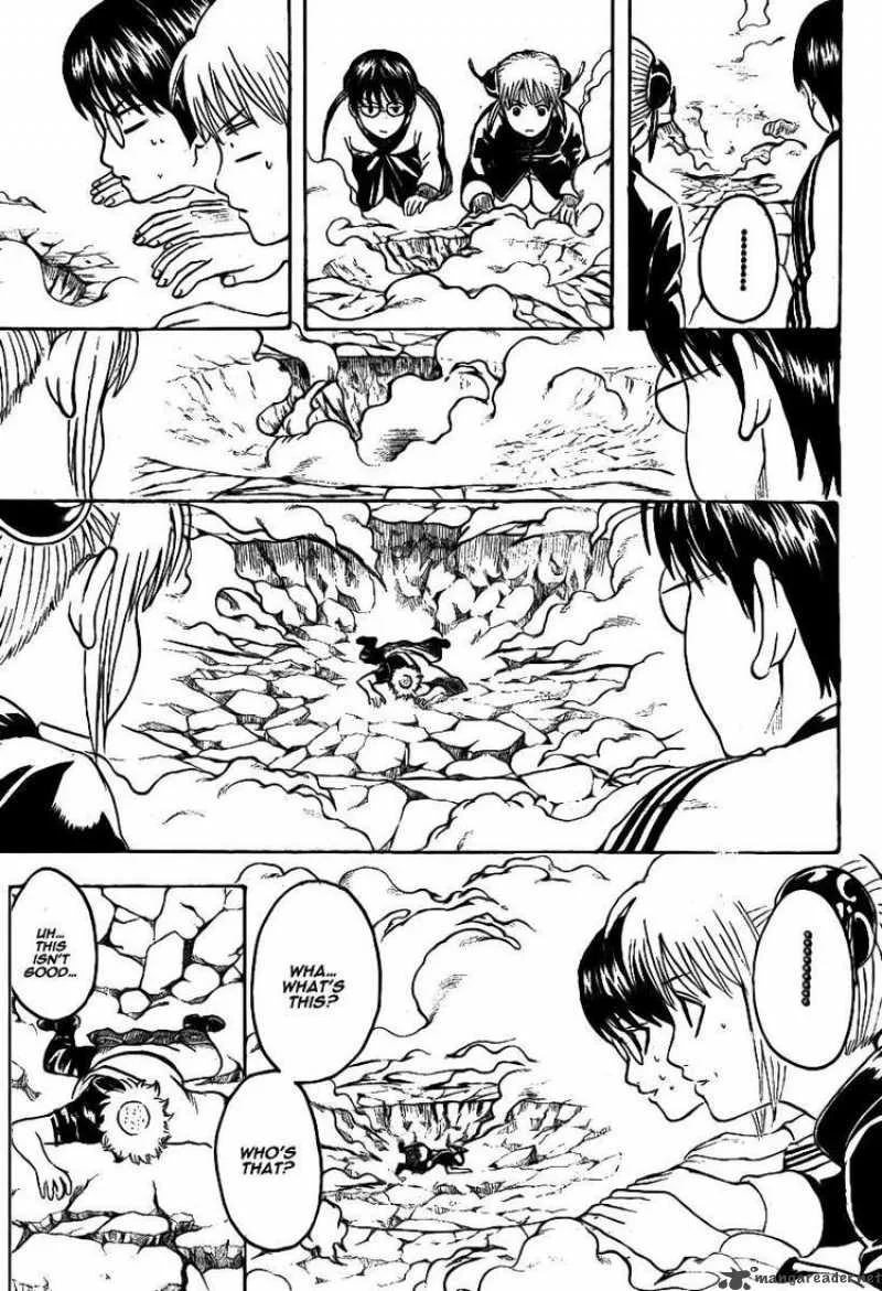 Gintama Chapter 247 page 13