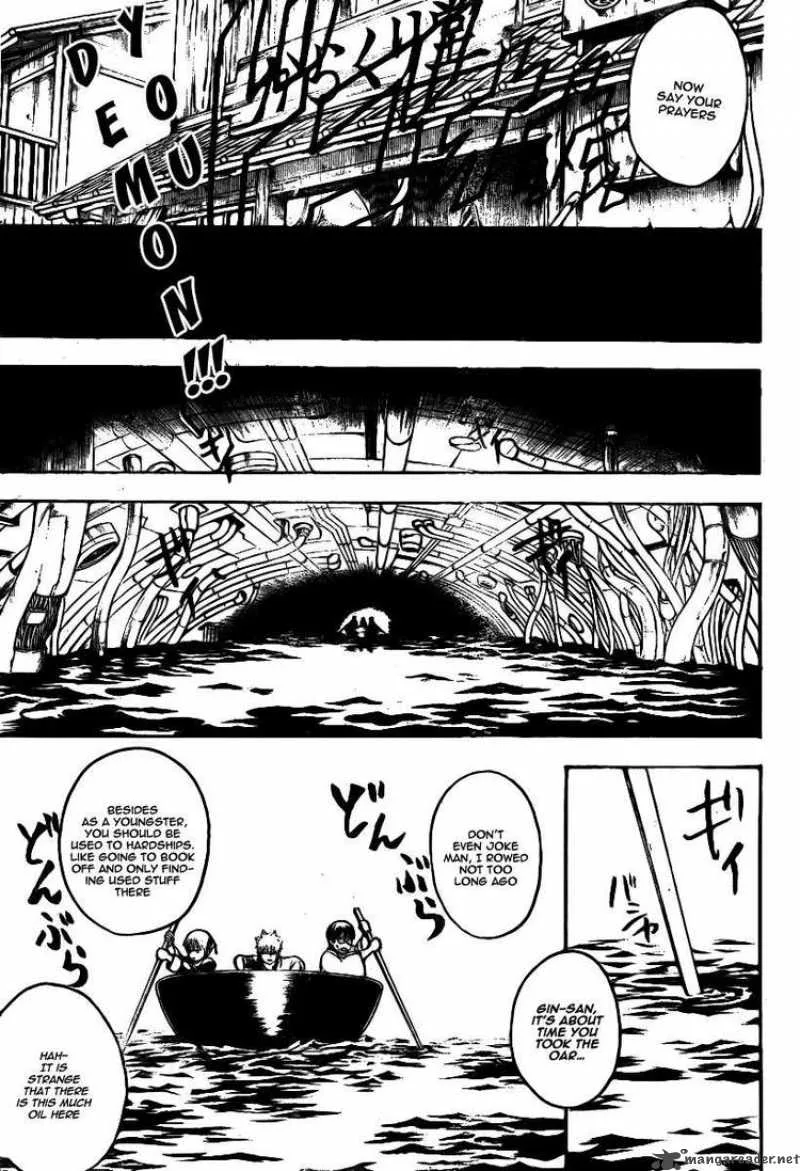 Gintama Chapter 247 page 15