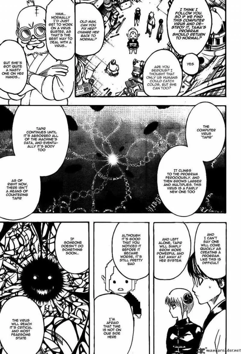 Gintama Chapter 247 page 9