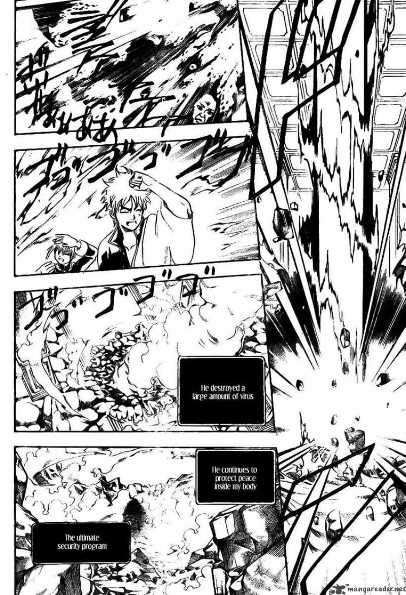 Gintama Chapter 248 page 14