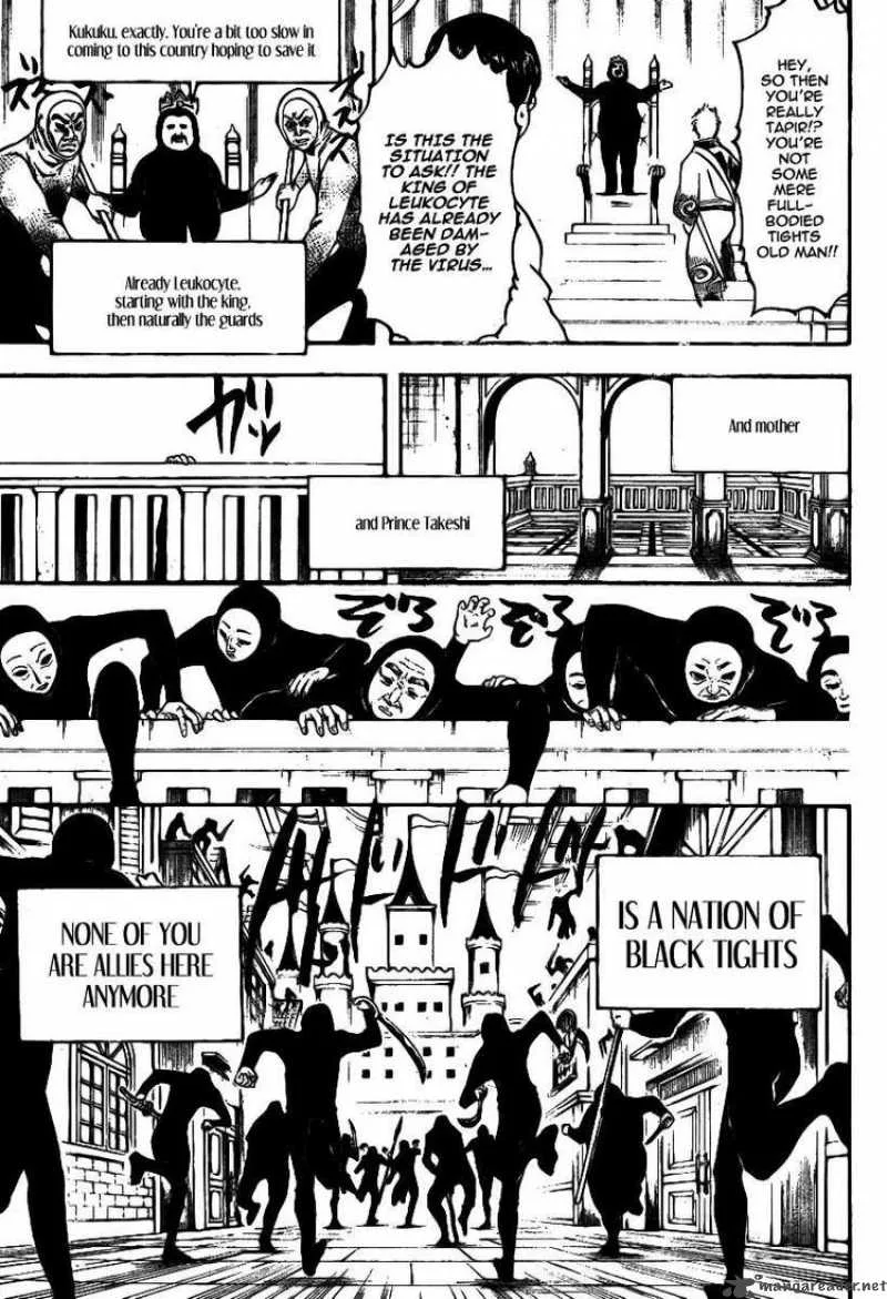 Gintama Chapter 248 page 9