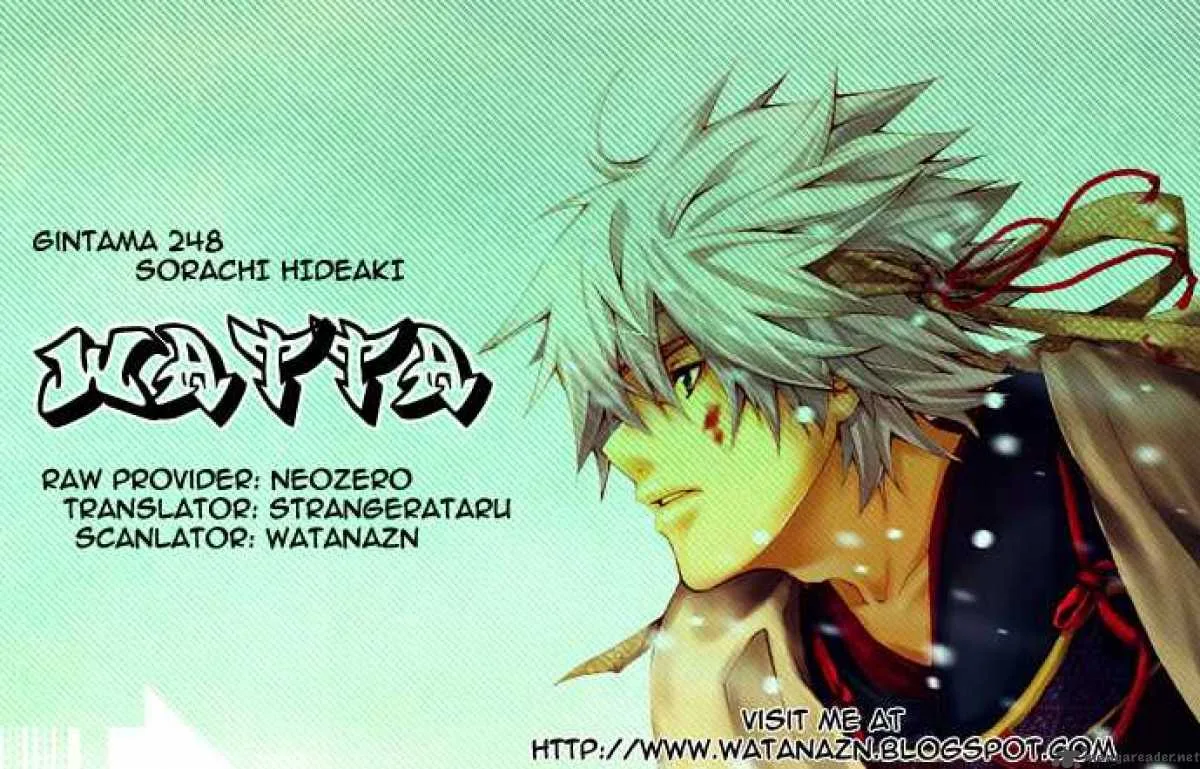 Gintama Chapter 248 page 20