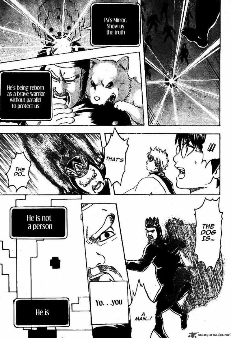 Gintama Chapter 248 page 13