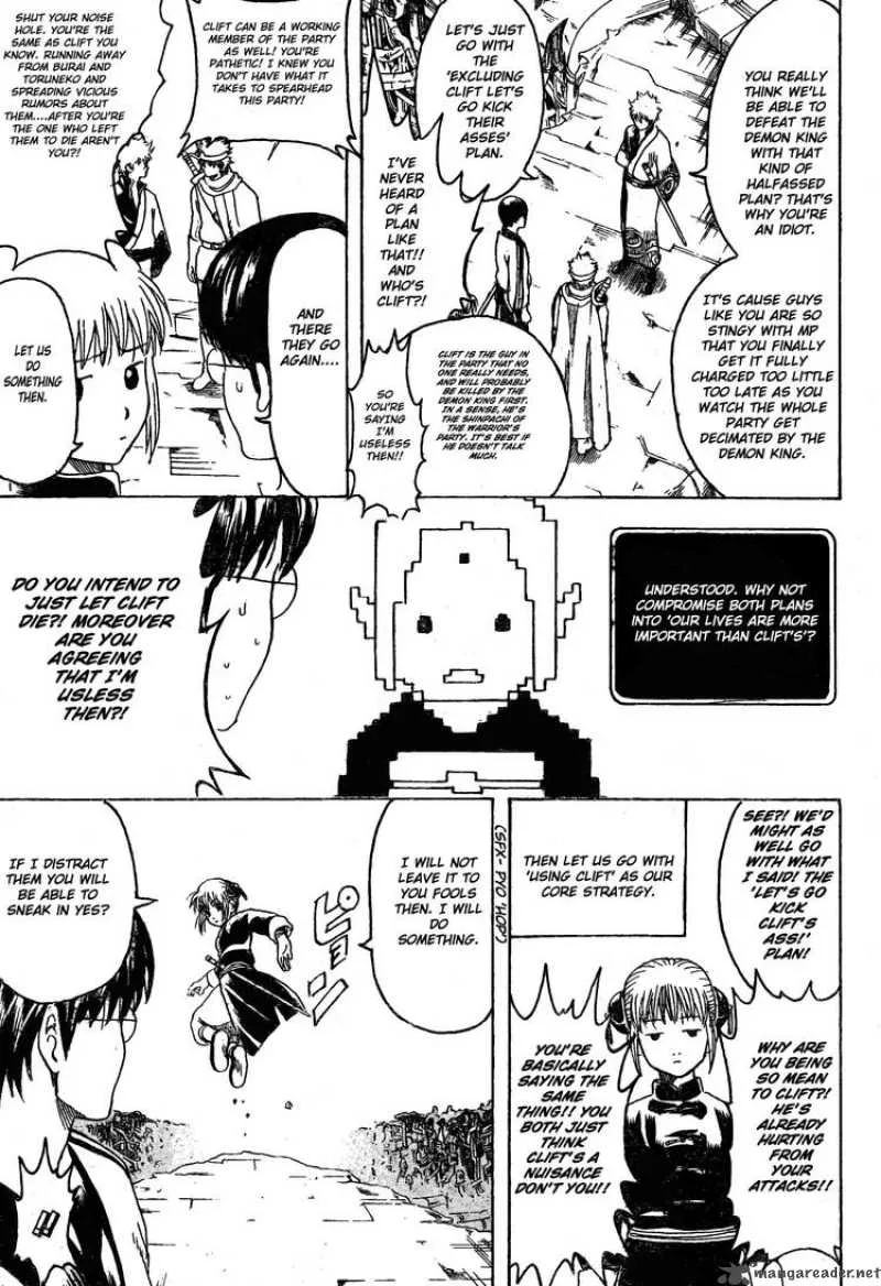 Gintama Chapter 249 page 5