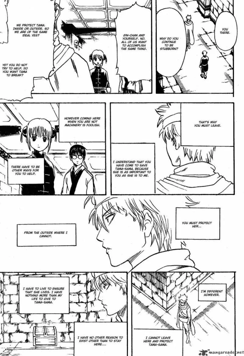 Gintama Chapter 249 page 13