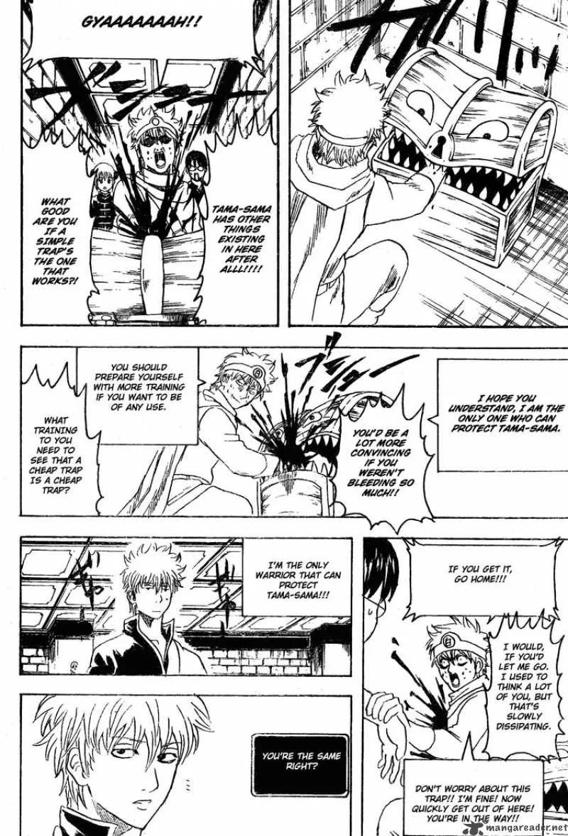 Gintama Chapter 249 page 14