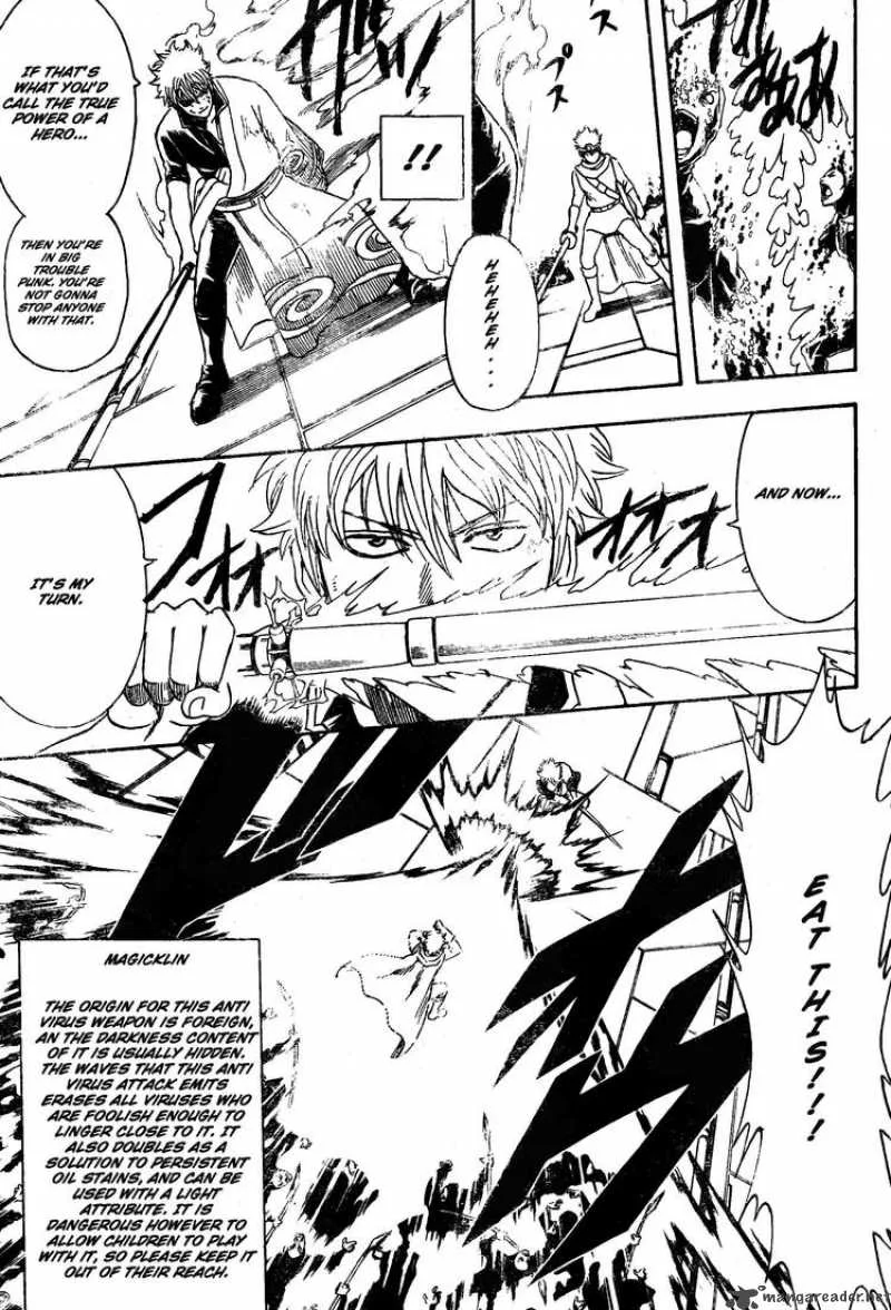 Gintama Chapter 249 page 9