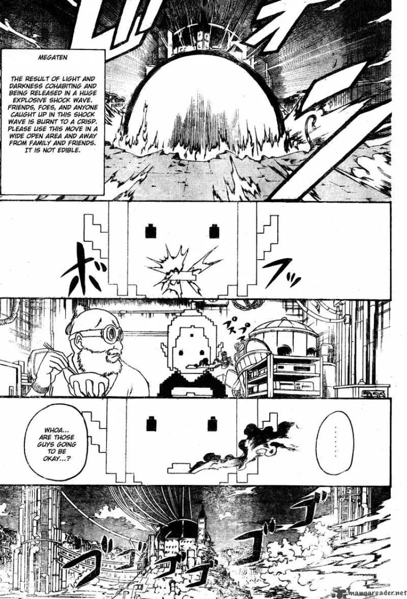 Gintama Chapter 249 page 11