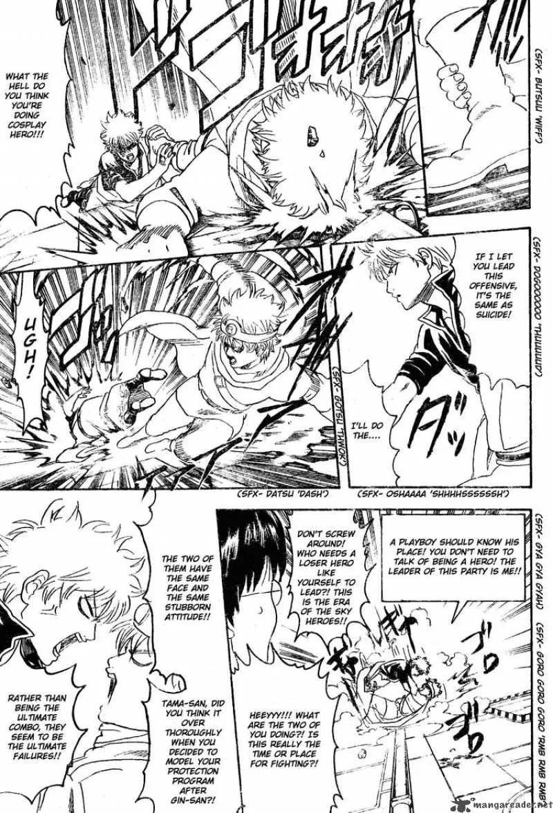 Gintama Chapter 249 page 7