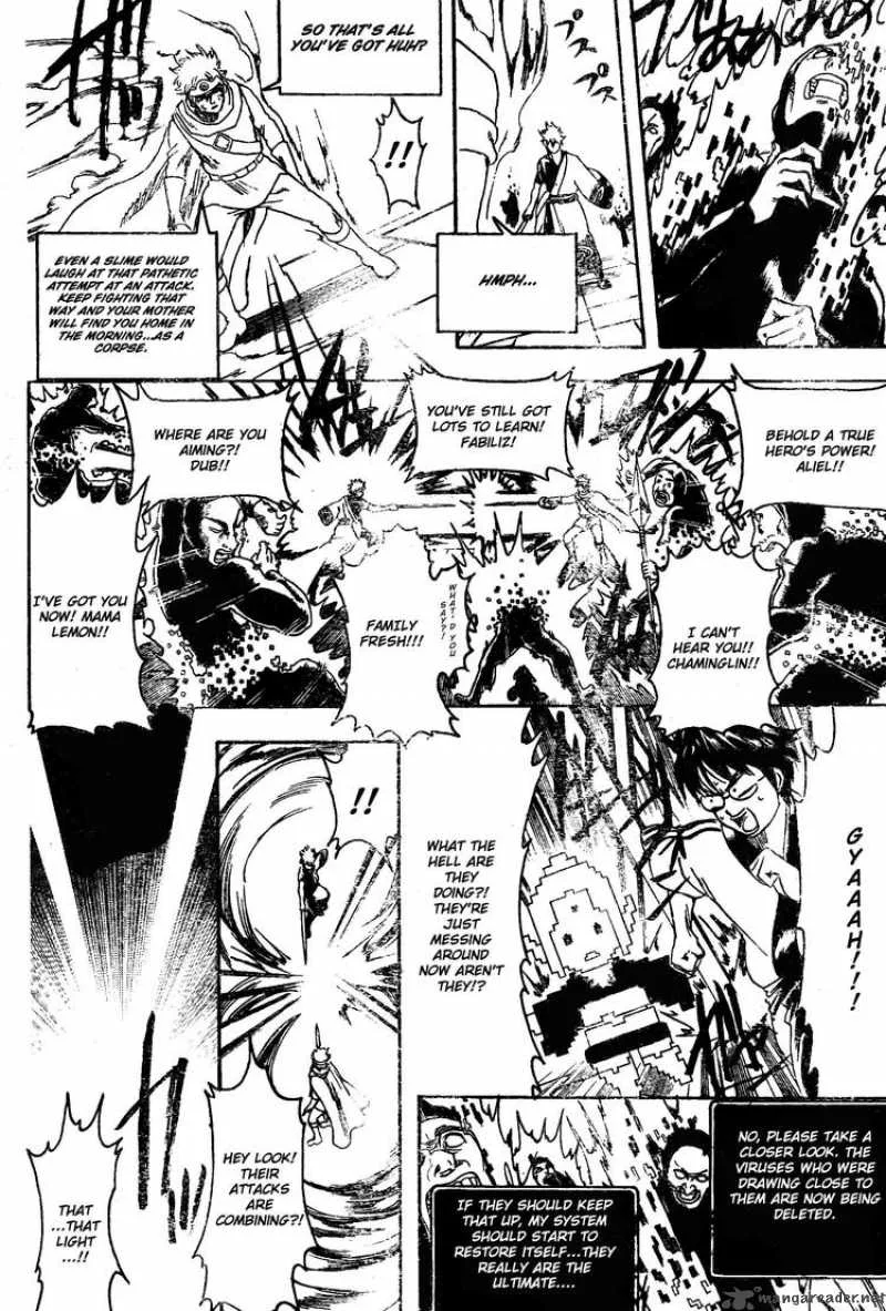 Gintama Chapter 249 page 10