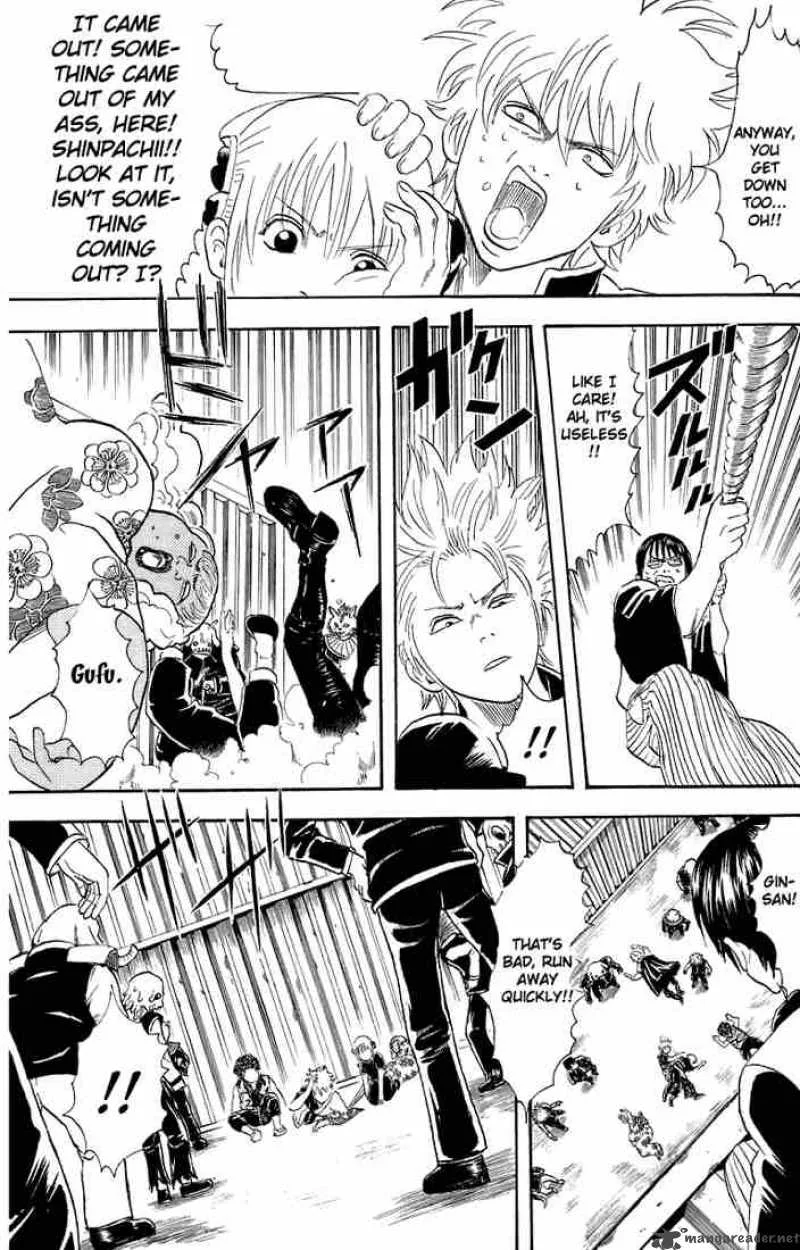 Gintama Chapter 25 page 10