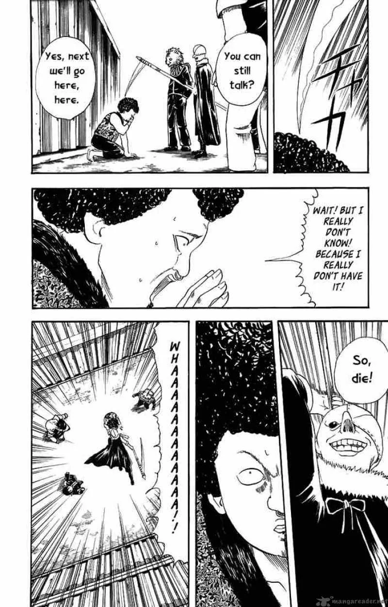 Gintama Chapter 25 page 6