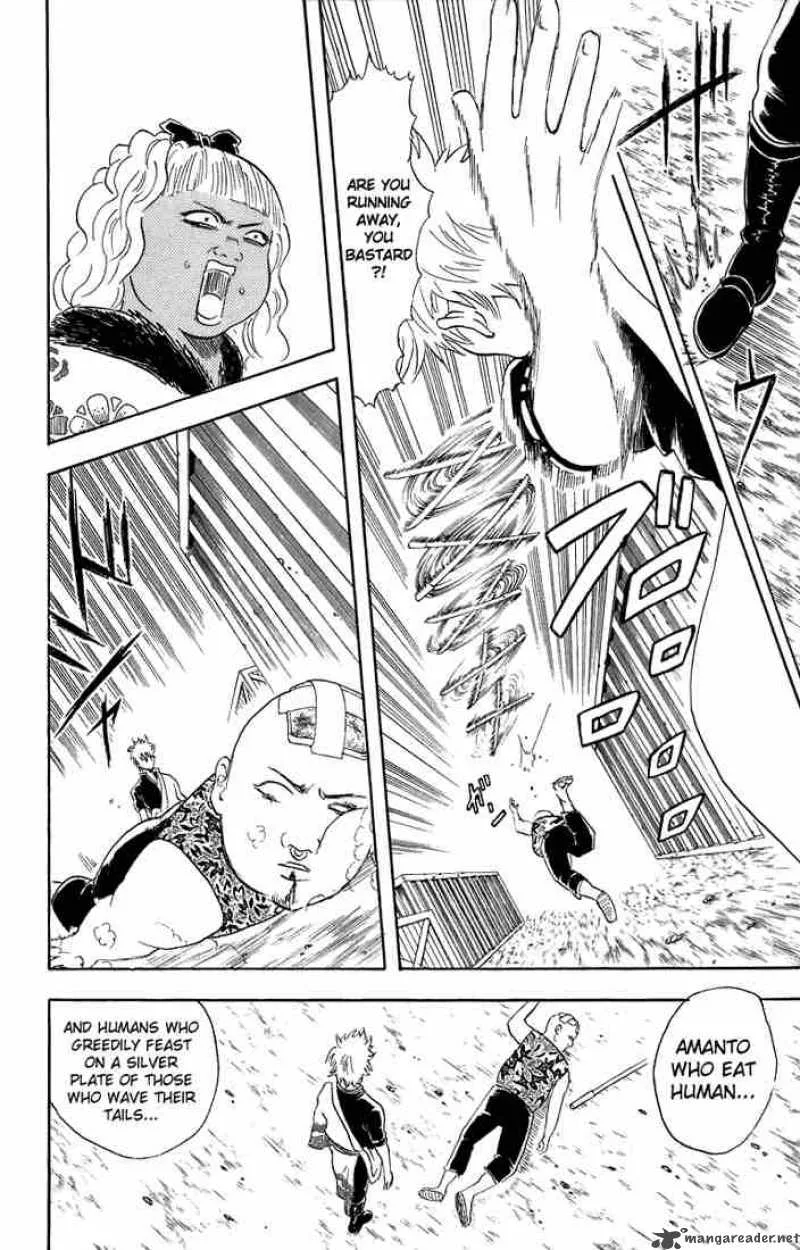 Gintama Chapter 25 page 16