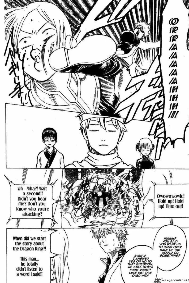 Gintama Chapter 250 page 6