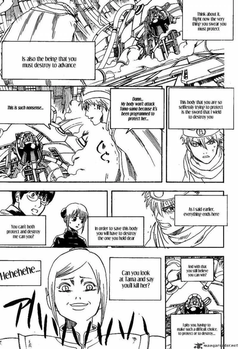 Gintama Chapter 250 page 5