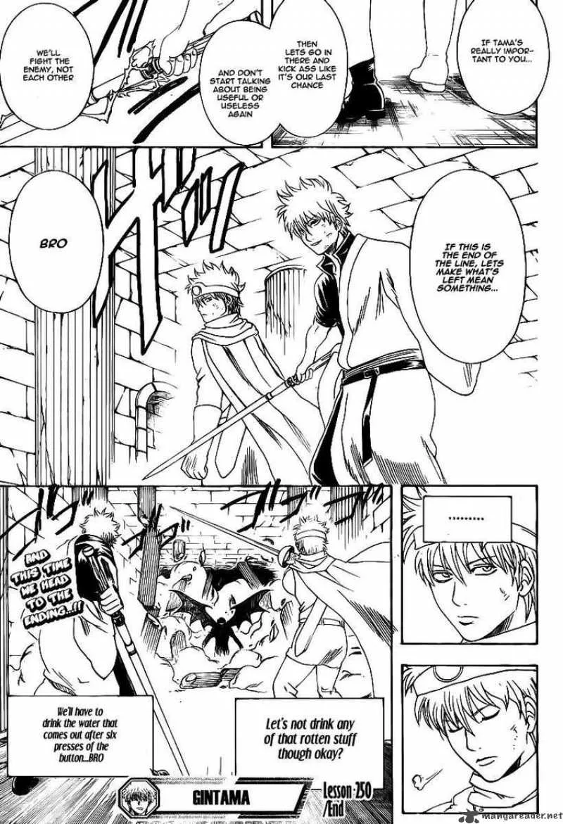 Gintama Chapter 250 page 19