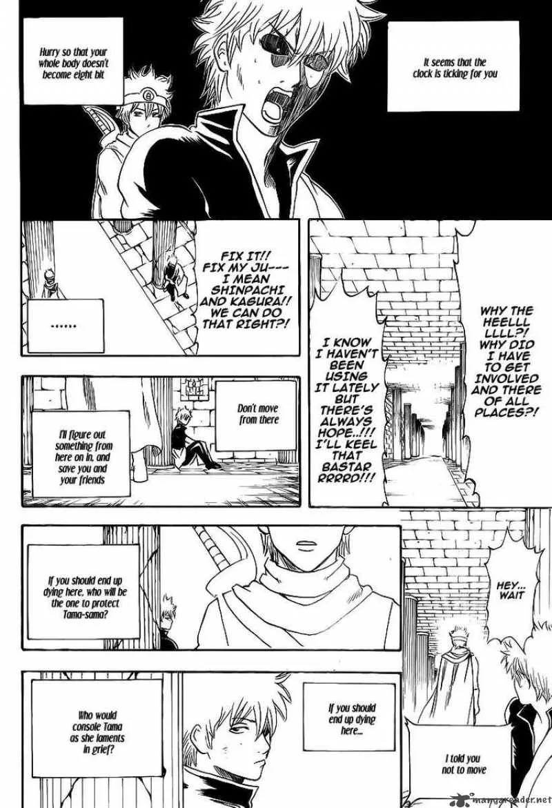 Gintama Chapter 250 page 16
